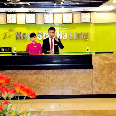 뉴스타 하롱 호텔 외부 사진